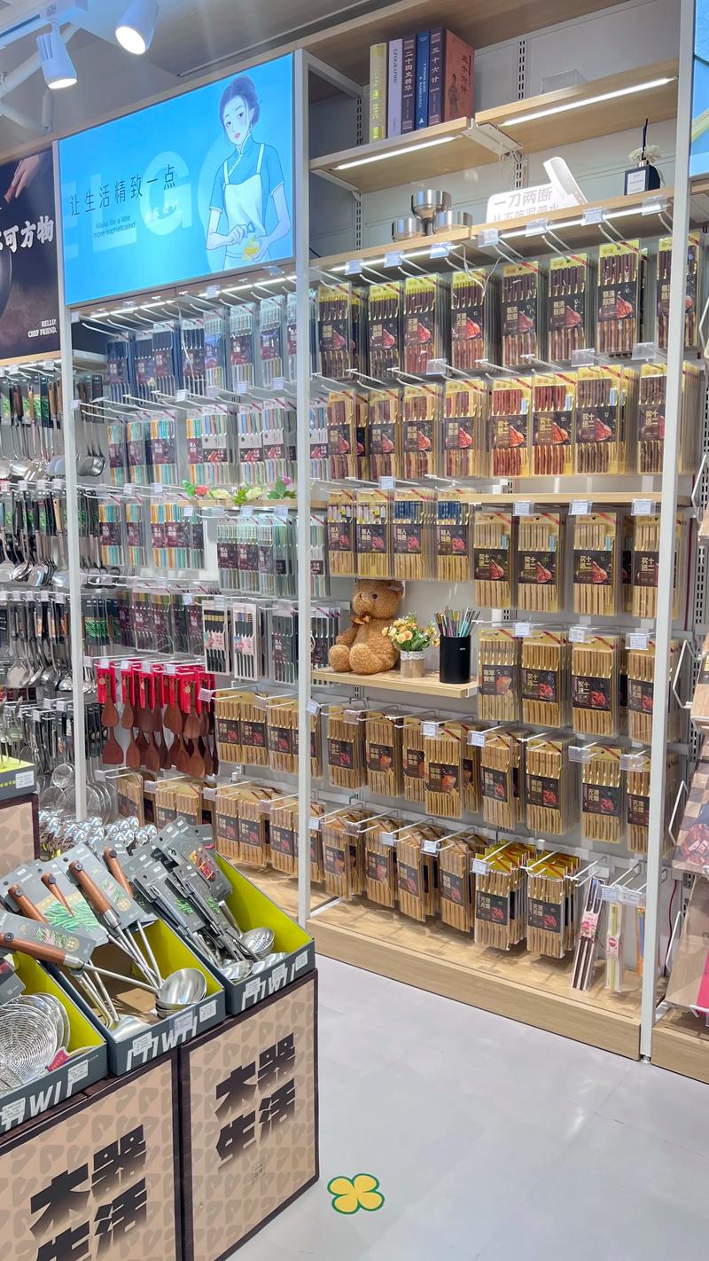 办公用品采购新趋势：智能管理引领未来