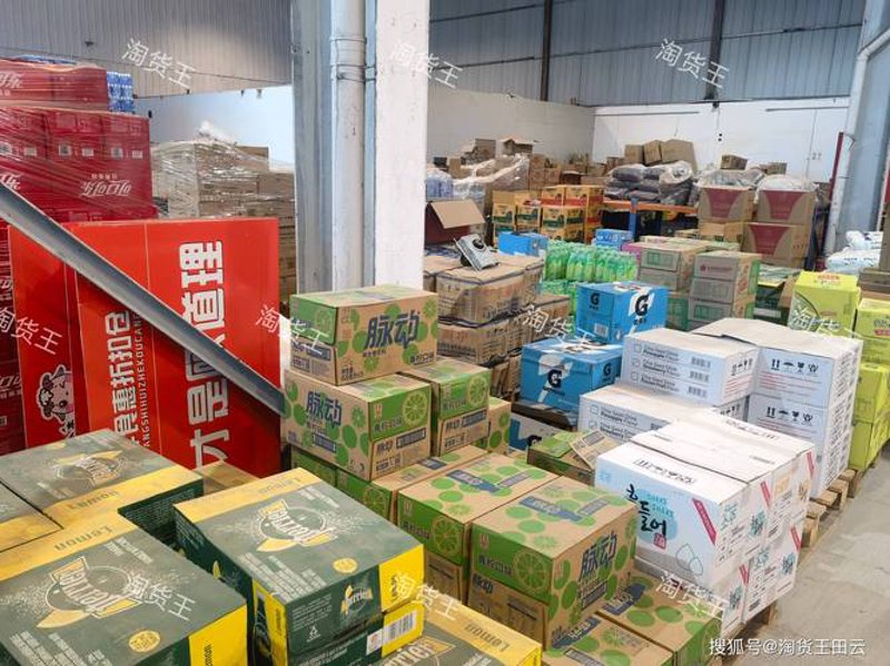 办公用品采购的高效秘籍